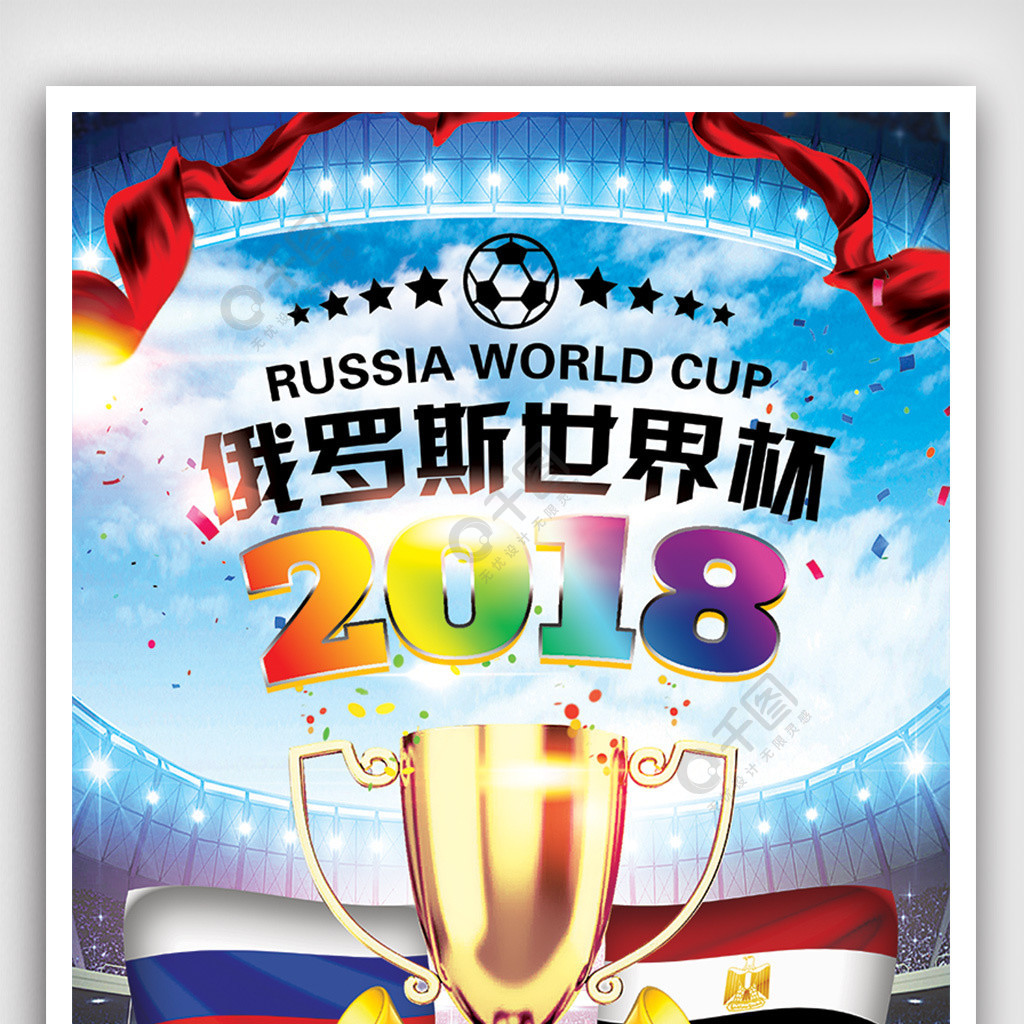 智利他们的