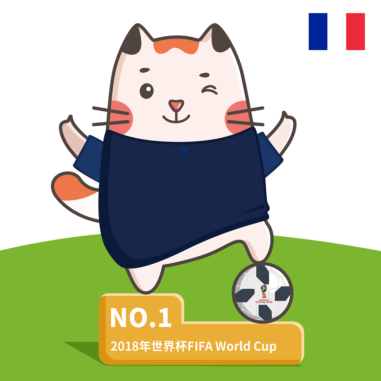 国这