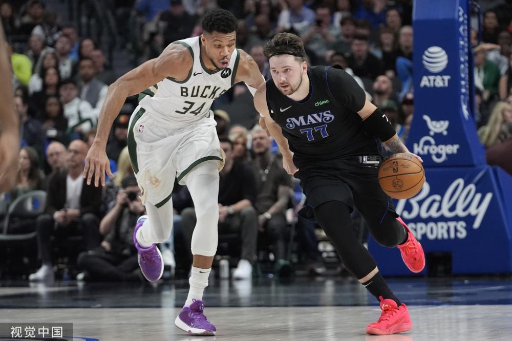 化和激情的 化和激情的