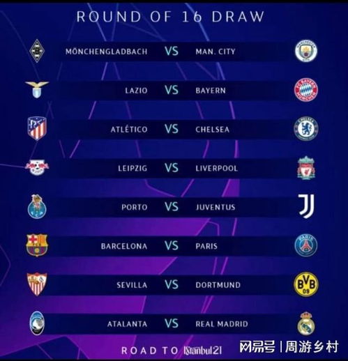 多线作战势 多线作战势