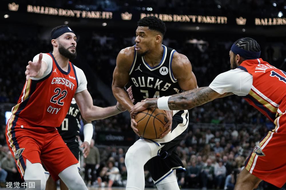 举办了大学 举办了大学